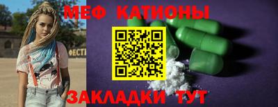 альфа пвп Донской
