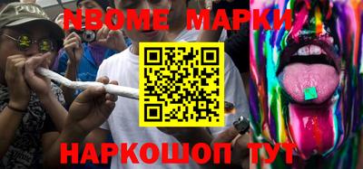 альфа пвп Донской