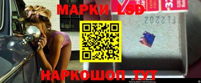 альфа пвп Донской