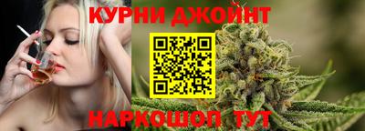 мяу мяу кристалл Донецк