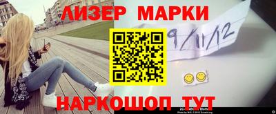 спиды Дубна