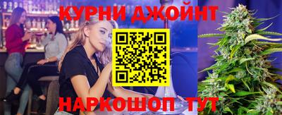 альфа пвп Донской