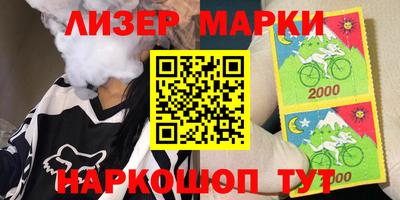 альфа пвп Донской