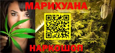 альфа пвп Донской