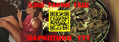 альфа пвп Донской