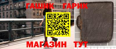 спиды Дубна