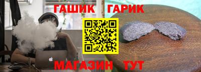 альфа пвп Донской
