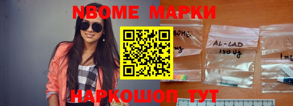 Лсд 25 экстази ecstasy  ЛСД экстази  Киселёвск  Вход с VPN 